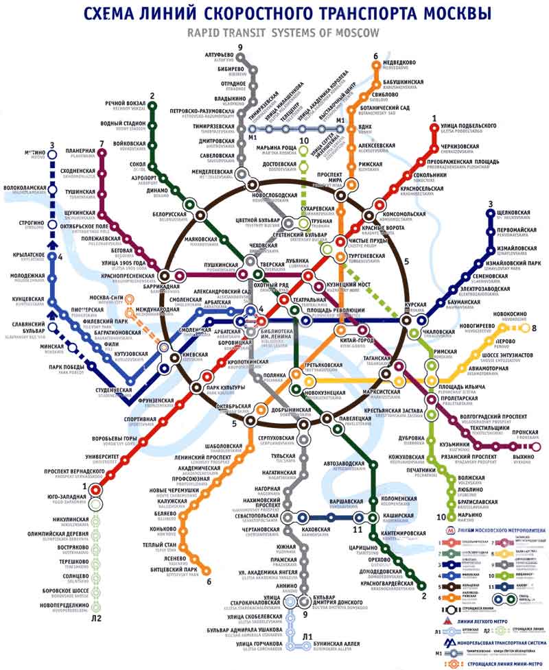 Карта метро, схема метро, москва