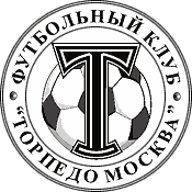Торпедо Москва - Torpedo Moscow